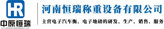 洛陽(yáng)滬南撫防爆電氣技術(shù)服務(wù)有限公司